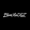 Deux Huit Huit Logo - Ripplix